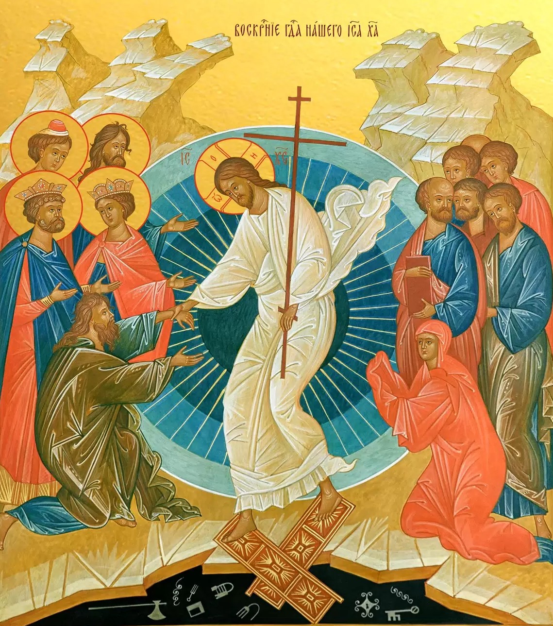 Храм Воскресения Христова